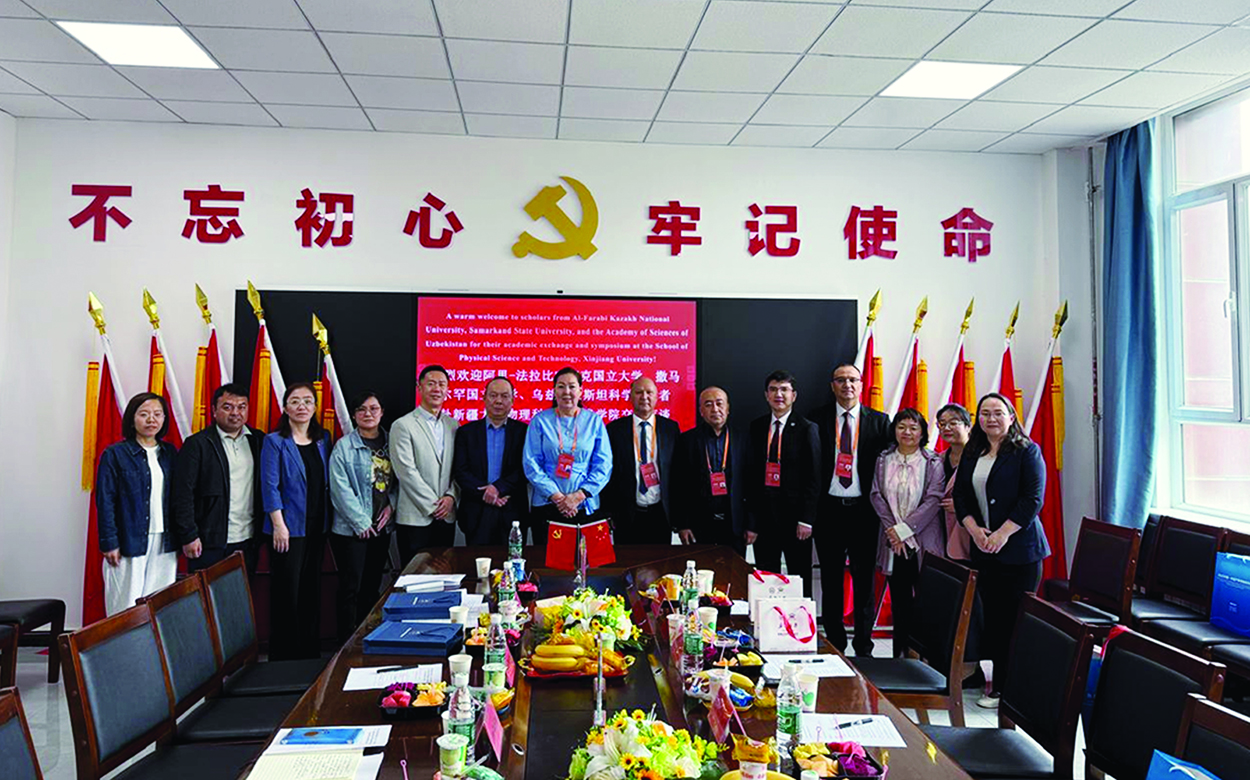 Expanding the horizons of scientific cooperation